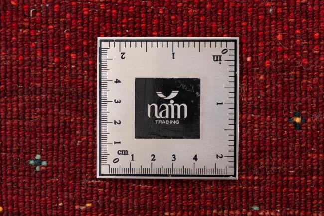 Persan Gabbeh Loribaft Atash - 8