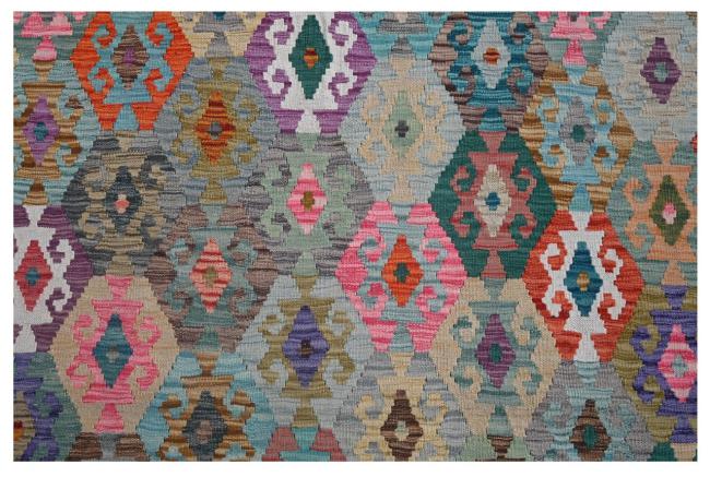Kilim Afghan - 1