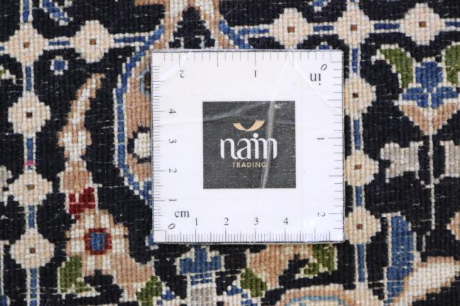 Nain - 6