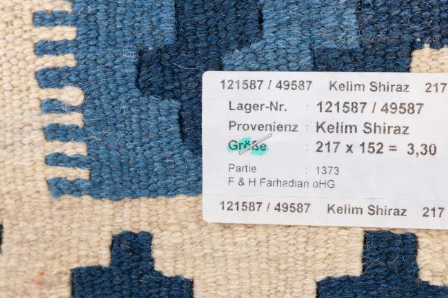 Kilim Fars Ghashghai - 6