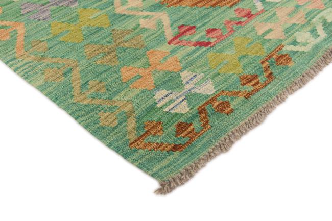 Kilim Afghan - 2