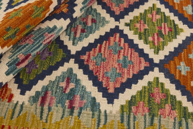 Kilim Afghan - 1
