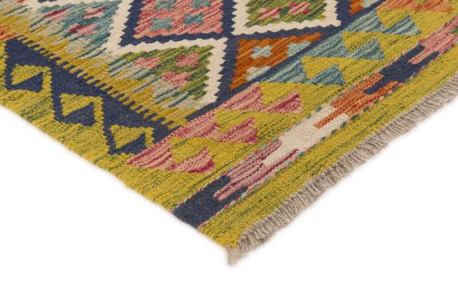 Kilim Afghan - 2