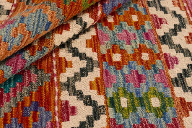 Kelim Afghan - 1
