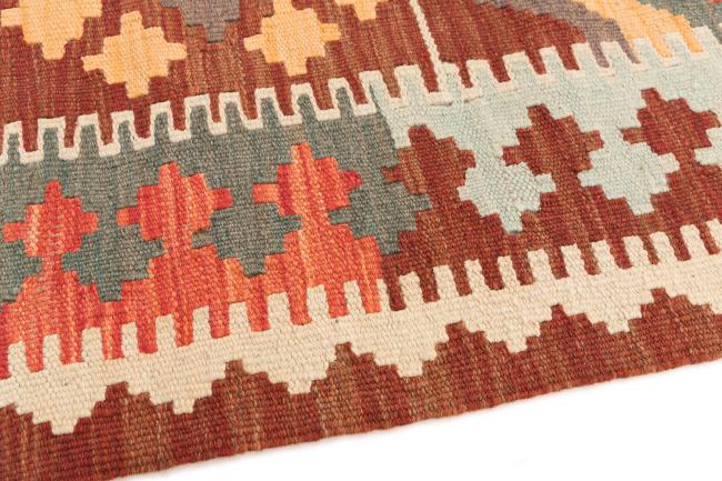 Kilim Afegão - 3