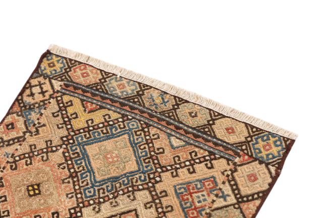 Kilim Fars Soumak - 3