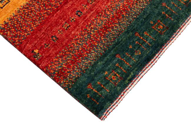 Perser Gabbeh Loribaft Essence - 5