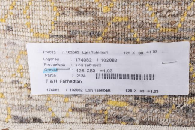 Persia Gabbeh Loribaft Tabiibaft - 8