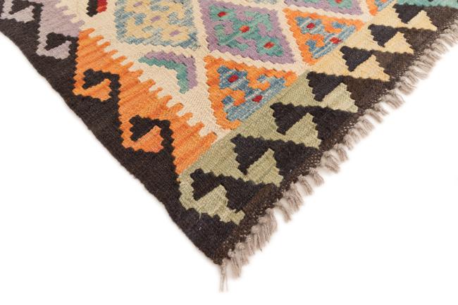 Kilim Afegão - 4