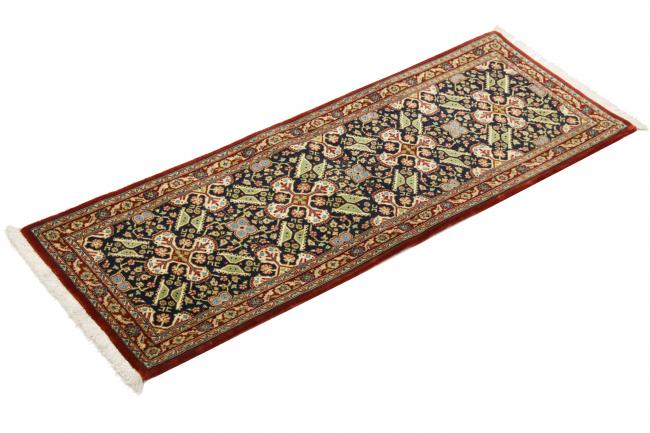 Qum - 1