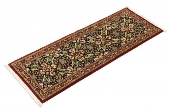 Qum - 2