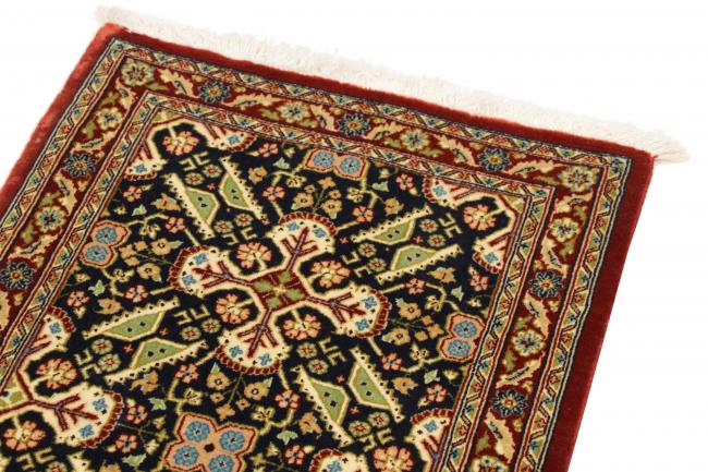 Qum - 3