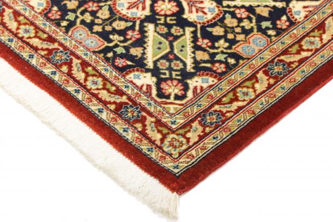 Qum - 5