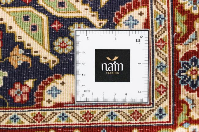 Qum - 9