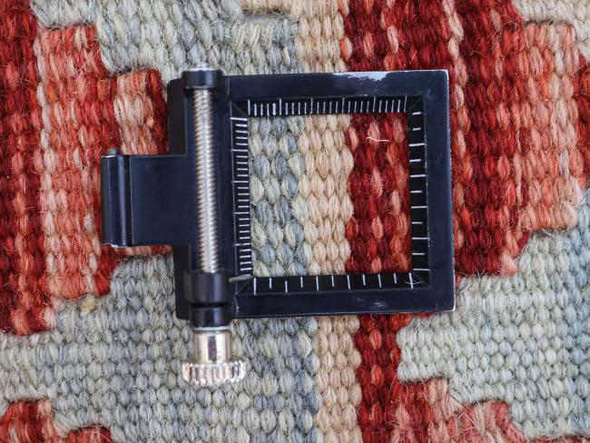 Kelim Afghan - 1