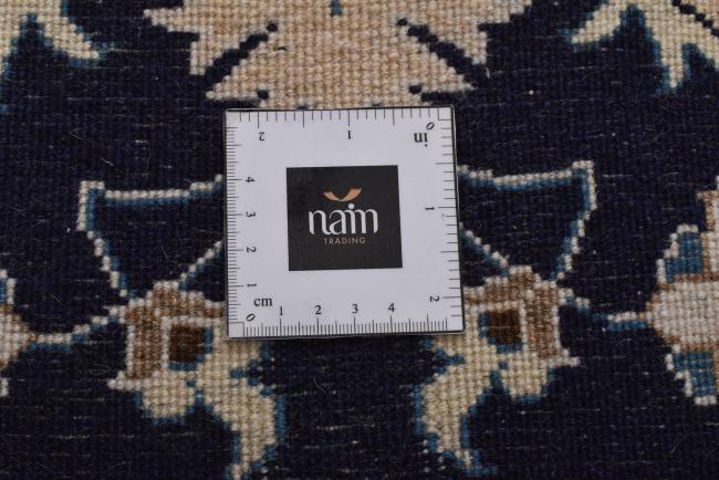 Naim - 7