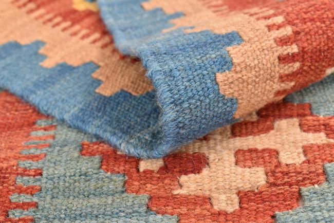 Kilim Fars - 7