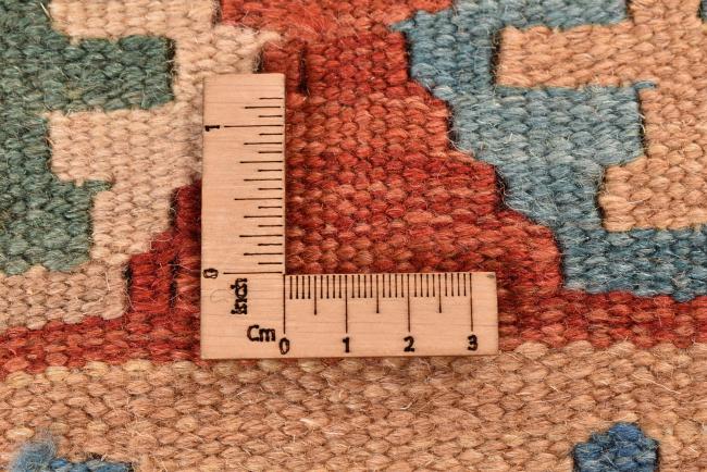 Kilim Fars - 8