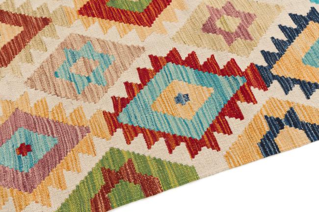 Kilim Afgán Heritage - 3