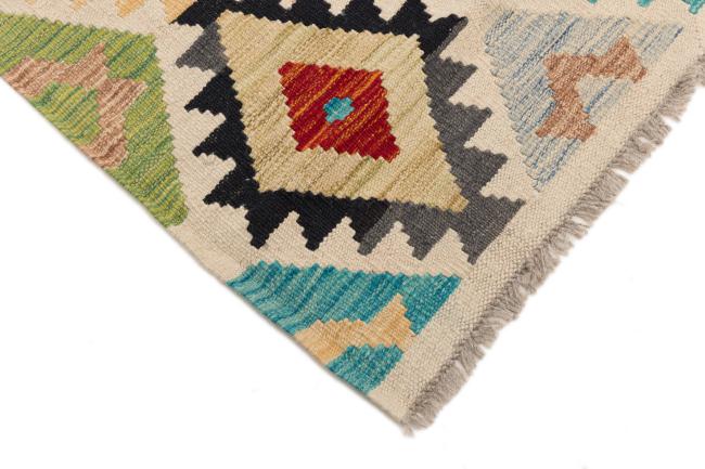 Kilim Afgán Heritage - 4