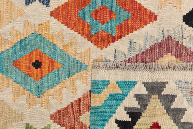 Kilim Afegão Heritage - 5