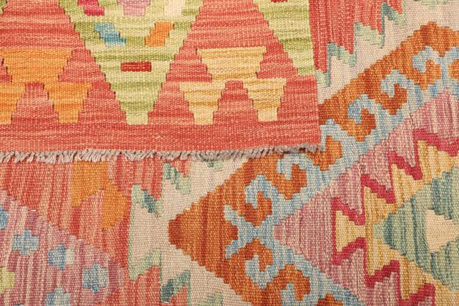 Kilim Afghan - 4