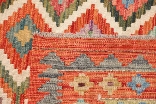 Kilim Afghan - 4
