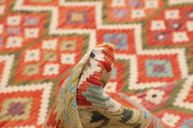 Kilim Afghan - 5