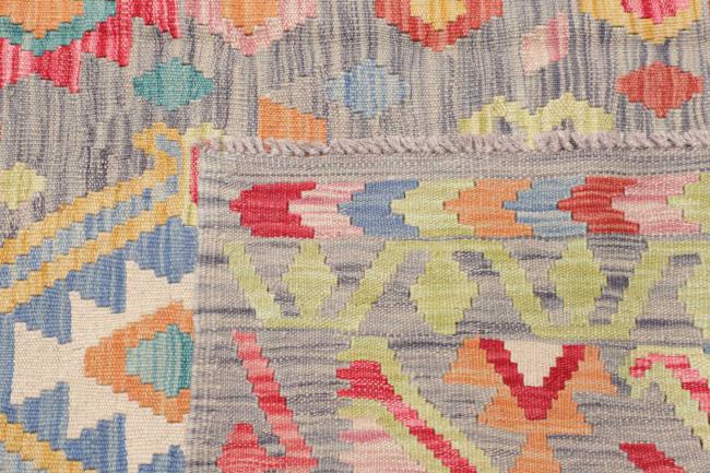 Κιλίμ Afghan - 4