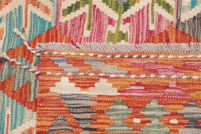 Kilim Afghan - 4