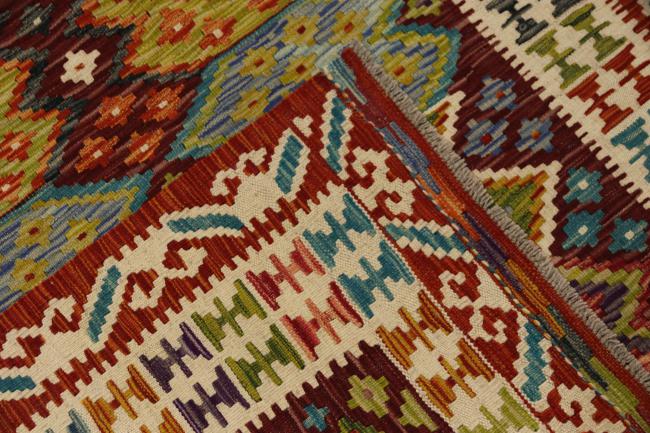Kelim Afghan - 3