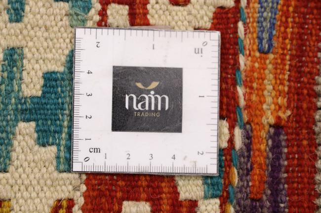 Kelim Afghan - 5