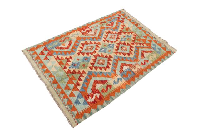 Kilim Afegão - 1