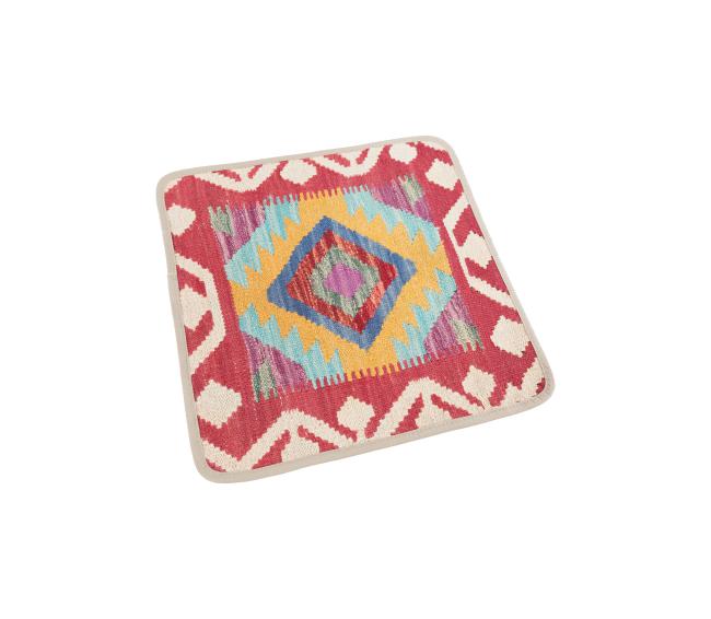 Kilim Afghan Cushion Cover - 2