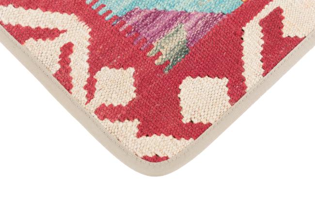 Kilim Afghan Cushion Cover - 3