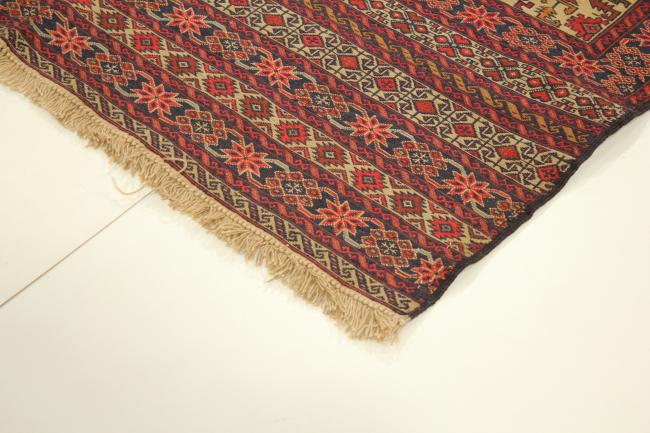 Kilim Sirjan - 2