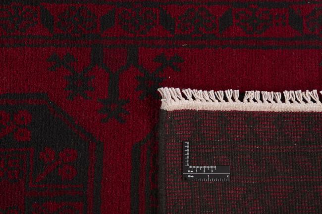 Afghan Akhche - 1