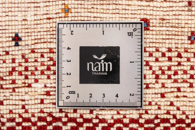 Persan Gabbeh Loribaft Atash - 8