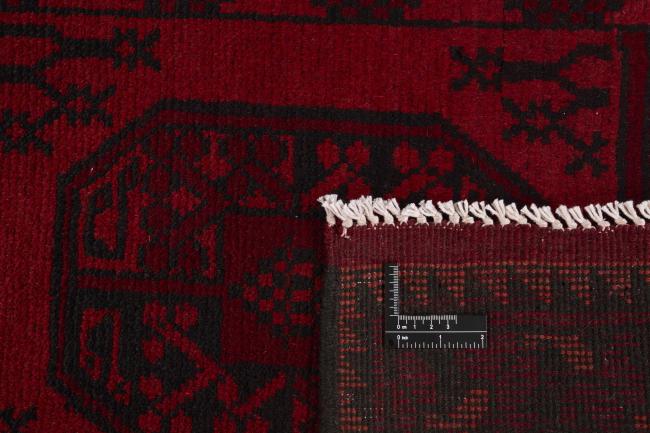 Afghan Akhche - 1