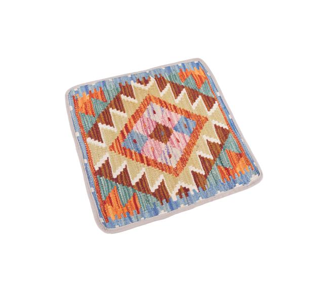 Kilim Afghan Cushion Cover - 2