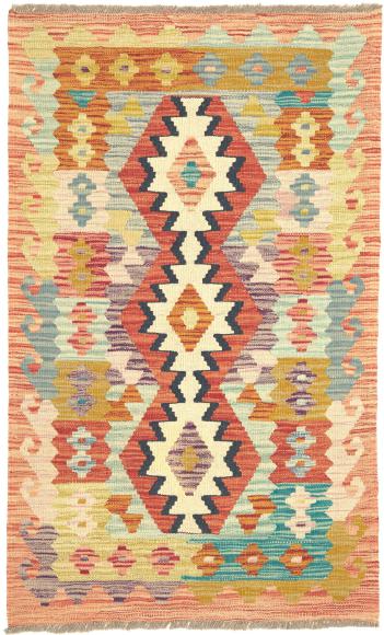Kilim Afghan - 1