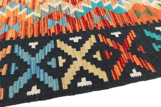 Kilim Afegão - 3