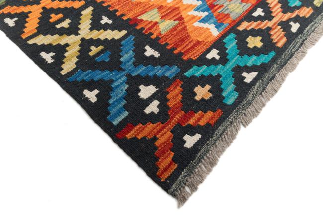 Kilim Afegão - 4