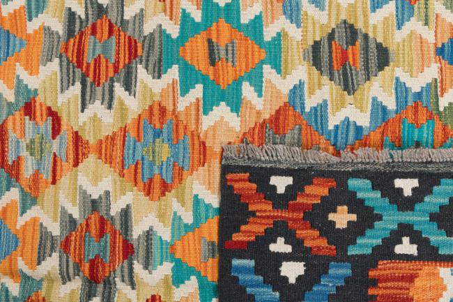 Kilim Afgán - 5