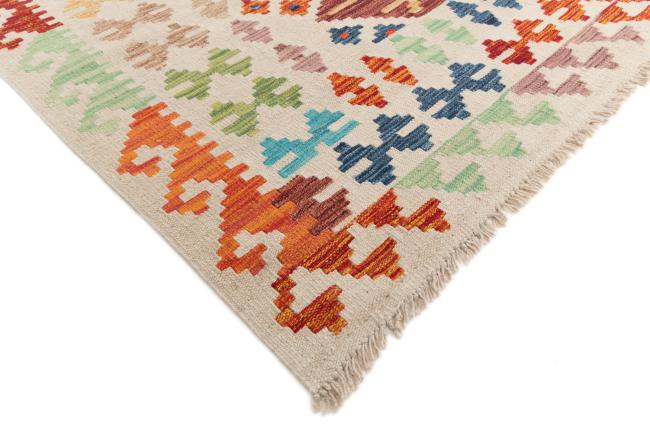 Kilim Afegão - 4