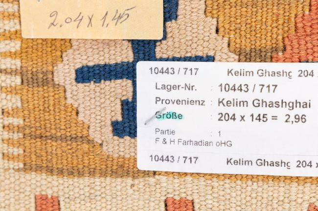 Kilim Fars Ghashghai - 6