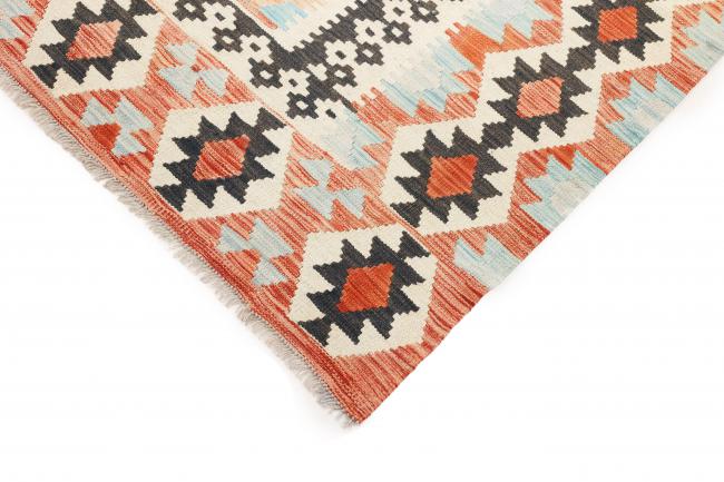 Kilim Afegão Heritage - 4