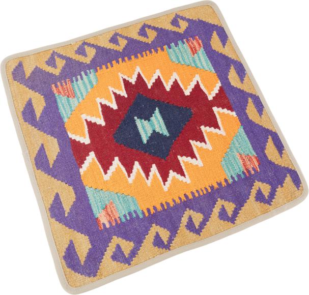 Kilim Afghan Cushion Cover - 2