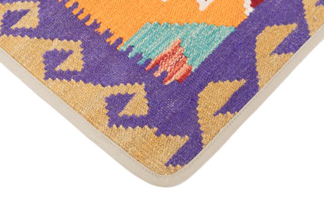 Kilim Afghan Cushion Cover - 3