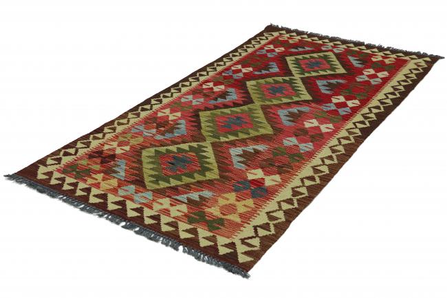 Kilim Afghan - 1
